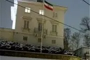 آخرین وضعیت پرونده دانشجوی ایرانی فوت شده در نروژ