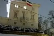 آخرین وضعیت پرونده دانشجوی ایرانی فوت شده در نروژ
