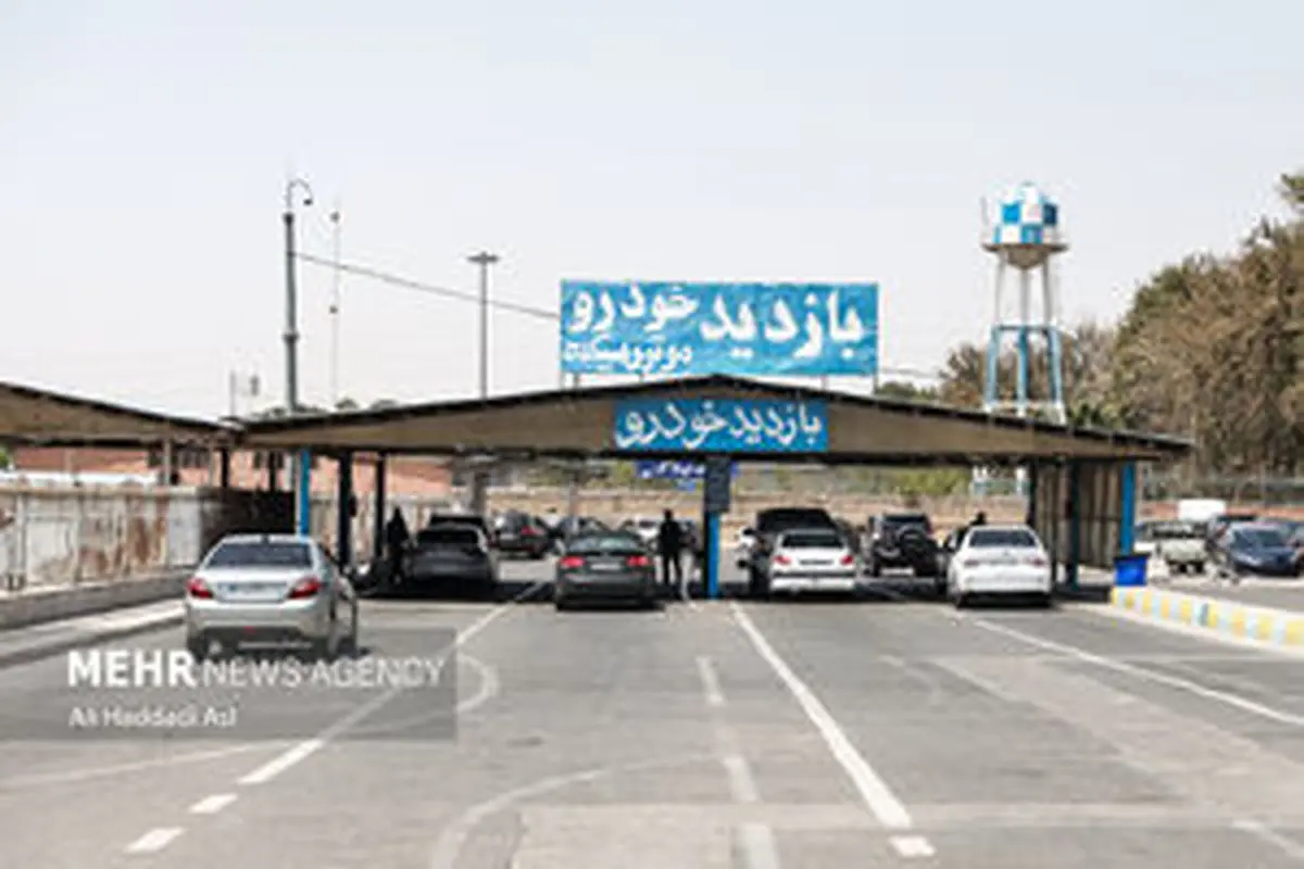 تأخیر ۲ ساعته آغاز به‌کار فردا شامل مراکز تعویض پلاک نمی‌شود