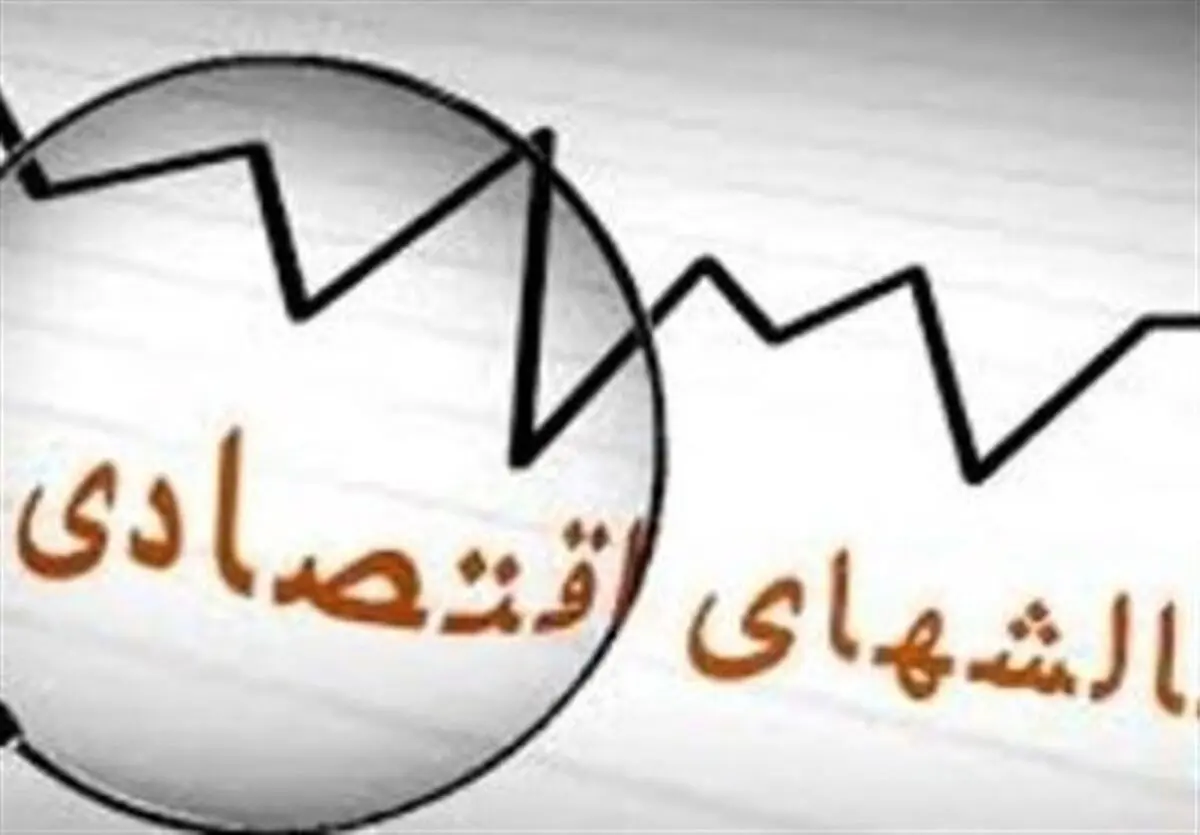 قیمت‌گذاری دستوری چه بلایی بر سر کسب‌وکارها می‌آورد؟