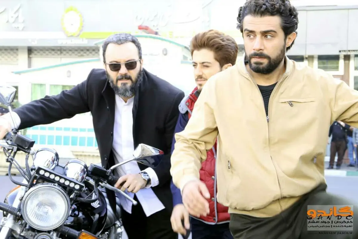 تازه ترین خبرها از سریال پربازیگر «گاندو» /عکس