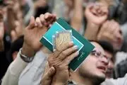 مراسم روز عرفه در حرم حضرت معصومه(س)