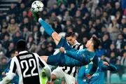 پادشاه اسپانیا مجذوب گل رونالدو شد