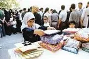 یاری خدا به چه کسانی می رسد؟