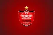 اعلام ترکیب پرسپولیس مقابل گل‌گهر