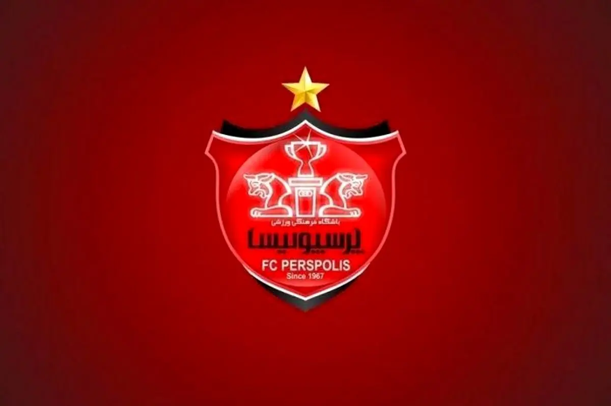 قطعی شدن غیبت دو بازیکن پرسپولیس مقابل گل‌گهر