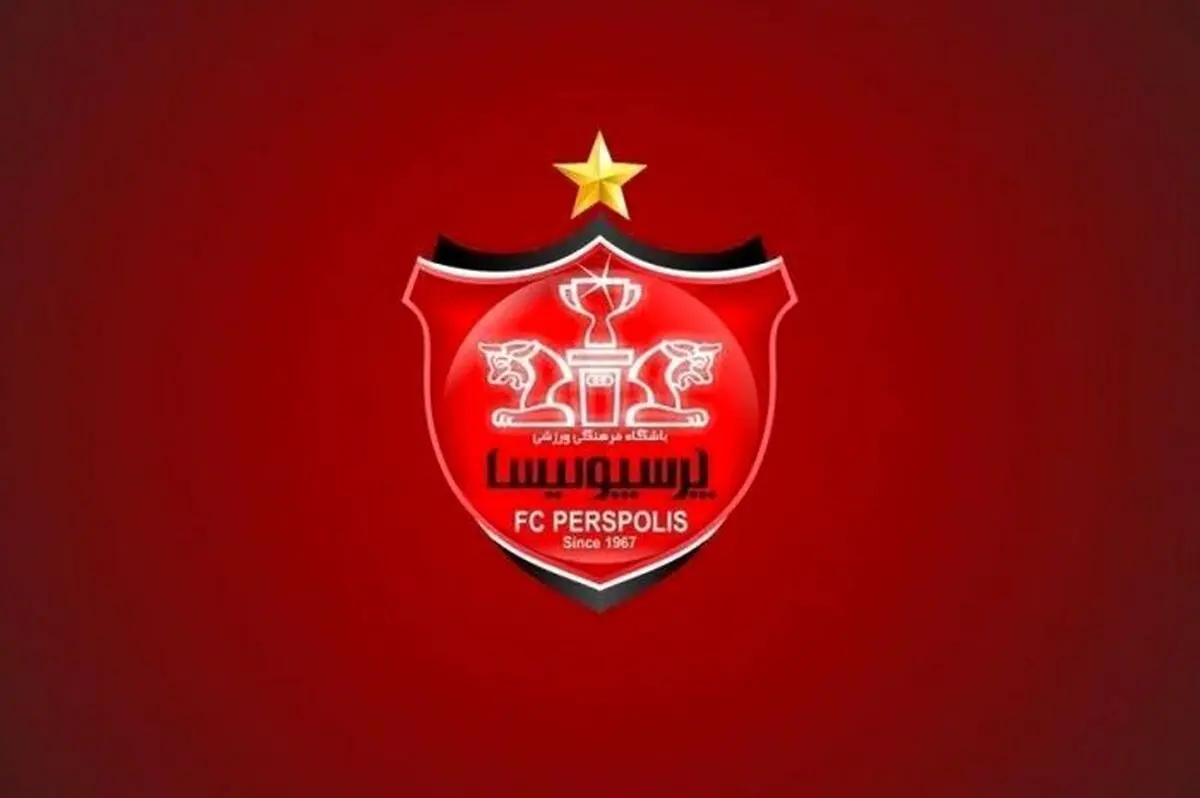 هریس تاباکوویچ پرسپولیسی می شود؟/ عکس