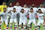 اسامی بازیکنان دعوت شده به تیم ملی ایران