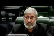 تشریح جزئیات استیضاح وزیر اقتصاد