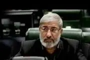 تشریح جزئیات استیضاح وزیر اقتصاد