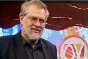 پخش فصل دوم برنامه «۵۷» از شبکه 5