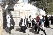 مدارس دخترانه در هرات بازگشایی شد