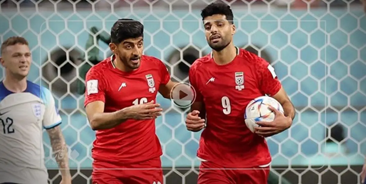 
گل پنجم ایران به افغانستان با هتریک مهدی طارمی +فیلم
