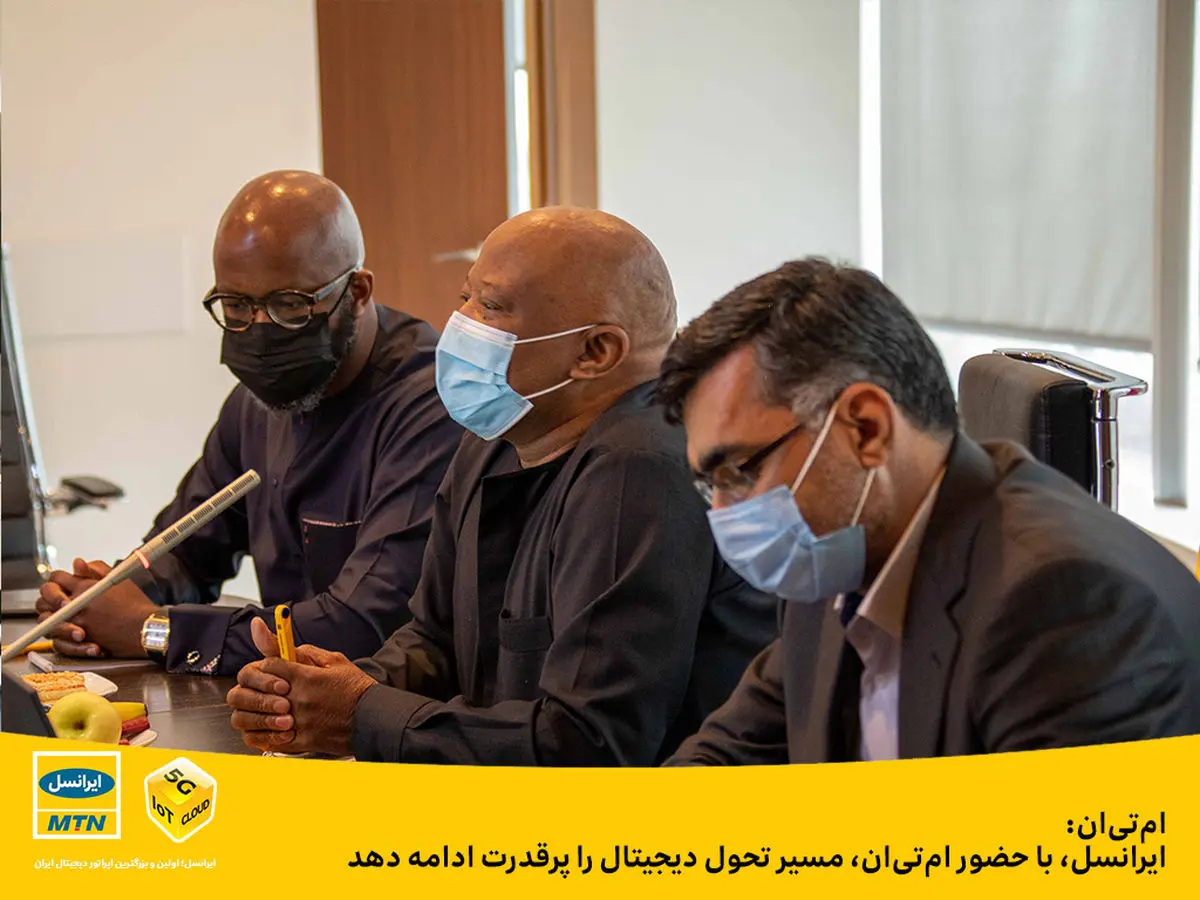 ایرانسل، با حضور امتیان، مسیر تحول دیجیتال را پرقدرت ادامه دهد