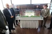 ساختمان جدید فدراسیون فوتبال چه شکلی است؟/ گزارش تصویری