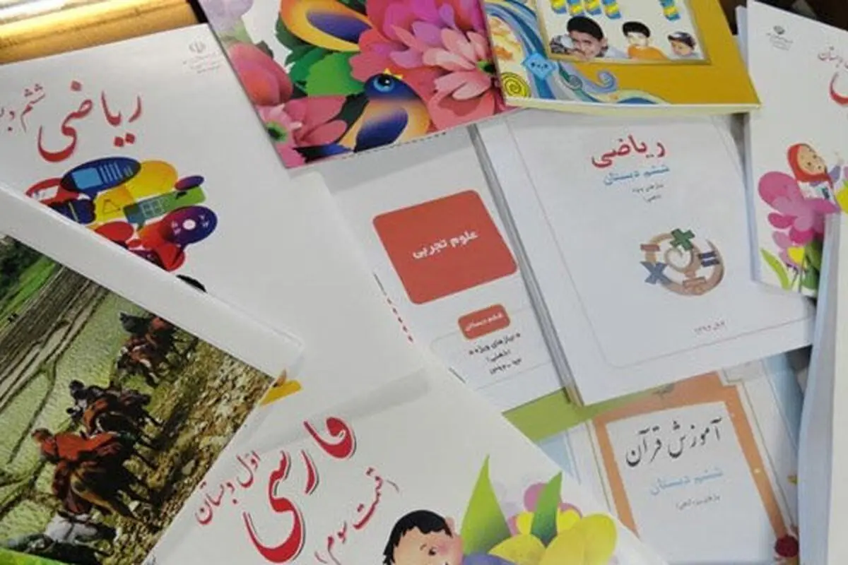 زندگی نامه شهید حججی به کتب درسی اضافه می شود