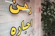 تذکر ۵۱ نماینده به بذرپاش درباره افزایش اجاره خانه