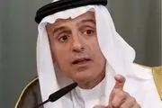 الجبیر سپاه ایران را تروریست خواند!