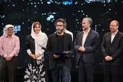 اختتامیه ششمین جشنواره بین‌المللی فیلم شهر/ گزارش تصویری