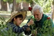 پخش مجموعه نمایشی «رایحه» از شبکه قرآن و معارف سیما