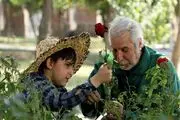 پخش مجموعه نمایشی «رایحه» از شبکه قرآن و معارف سیما