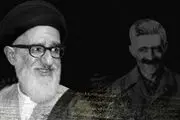یادواره آیت‌الله طالقانی در خانه جلال و سیمین