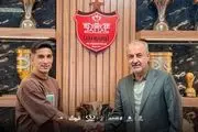 مصدومیت شدید یک پرسپولیسی در تهران