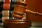 دادگاه‌های مفاسد اقتصادی در انتظار قانونی جدید 