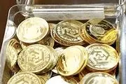 قیمت سکه طرح جدید تغییر نکرد
