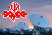پخش 24 ساعته همه شبکه‌های استانی