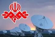 بازهم تغییرات مدیریتی در صداوسیما