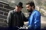 امشب منتظر «گاندو»  نباشید
