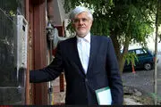مجمع عمومی نمایندگان ادوار مجلس کار خود را آعاز کرد 