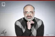 محمد اصفهانی بعد از مدتها خواننده تیتراژ یک سریال شد
