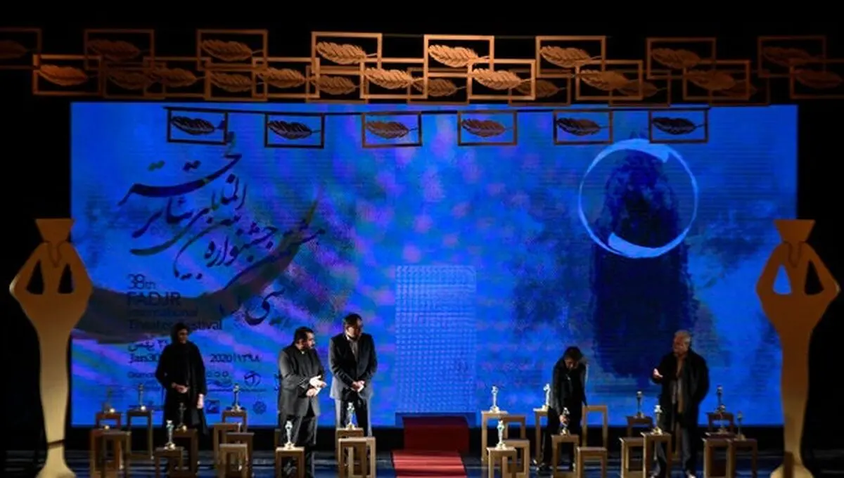 جشنواره تئاتر فجر امسال «بین‌المللی» نخواهد بود