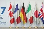 بیانیه وزرای خارجه گروه ۷ درباره حمله به کشتی صهیونیستی