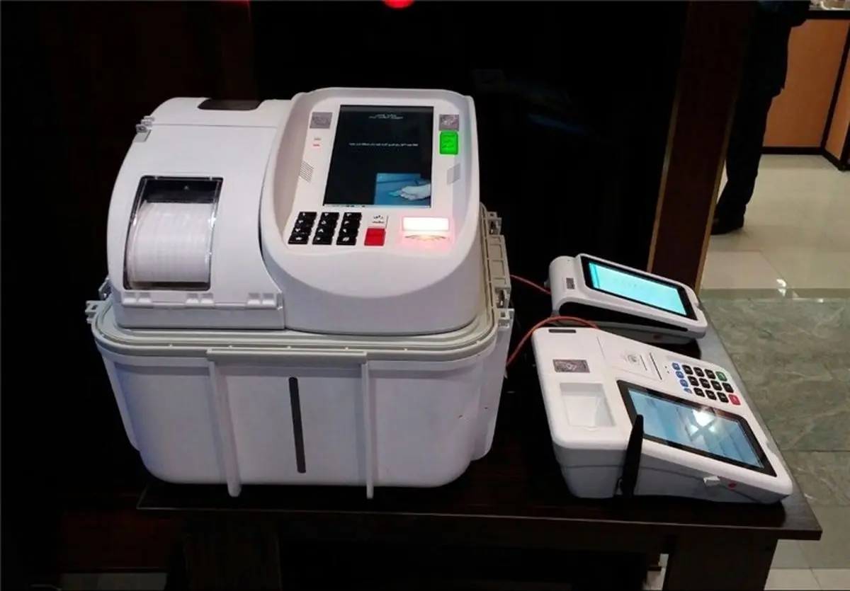 شرایط و نحوه انتخابات الکترونیکی تعیین شد