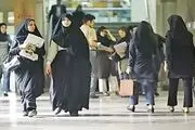 افزایش ظرفیت دانشجو در دانشگاه‌های کم برخوردار مجاز نیست
