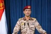 حمله پهپادی یمن به عسقلان