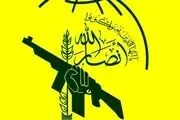انصارالله یمن اقدام خرابکارانه در سایت هسته ای نطنز را محکوم کرد