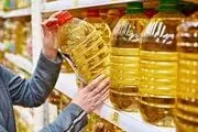 قیمت روغن خوراکی در بازار امروز ۲۱ خرداد ۱۴۰۳
