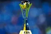 تاریخ برگزاری جام باشگاه‌های جهان اعلام شد