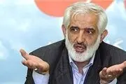 پیاده‌راه 17 شهریور باز شد