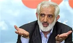 غارت اموال ایران بستری برای تحمیل برجام‌های 2 و 3 به ایران است