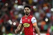 واکنش کاپیتان عالیشاه به برد پرسپولیس