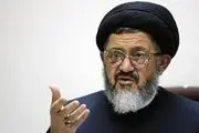 کار مفید در کشور ۴۵ دقیقه در ۲۴ ساعت