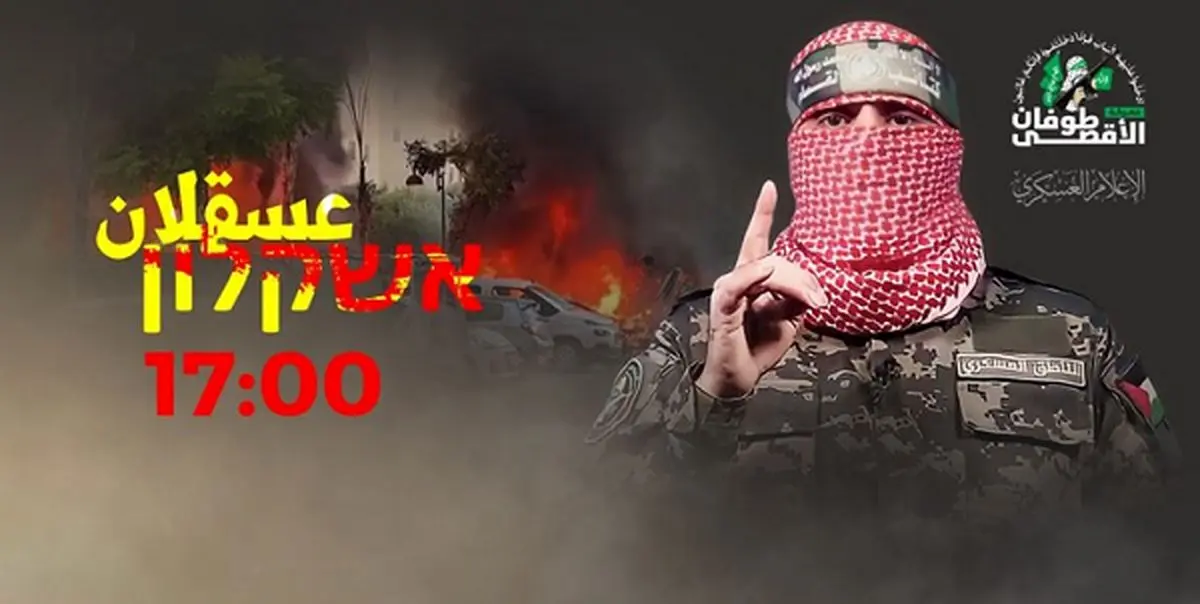 50 اسیر صهیونیست در بمباران غزه کشته شدند