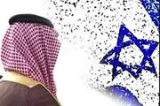 مخالفت ۸۷ درصد عرب‌ها با رسمیت رژیم اسرائیل