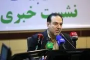 توضیح و عذرخواهی معاون وزیر بهداشت در پی انتشار ویدئو از نشست خبری