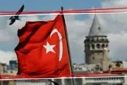 سرمایه گذاری و خرید املاک در ترکیه